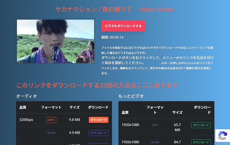 2Convの使い方2
