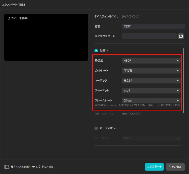 Step 2