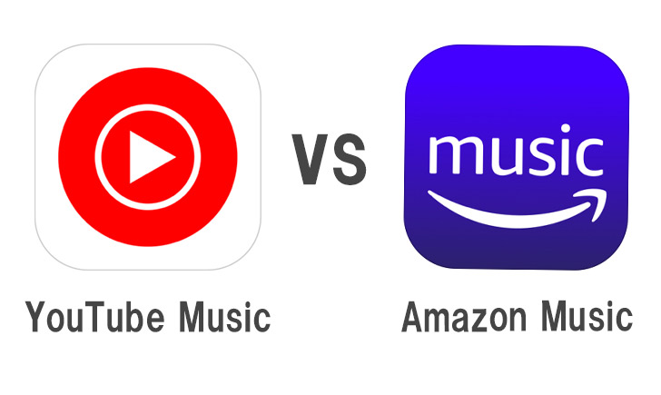 改悪したAmazon MusicとYouTube Musicを徹底に比較する
