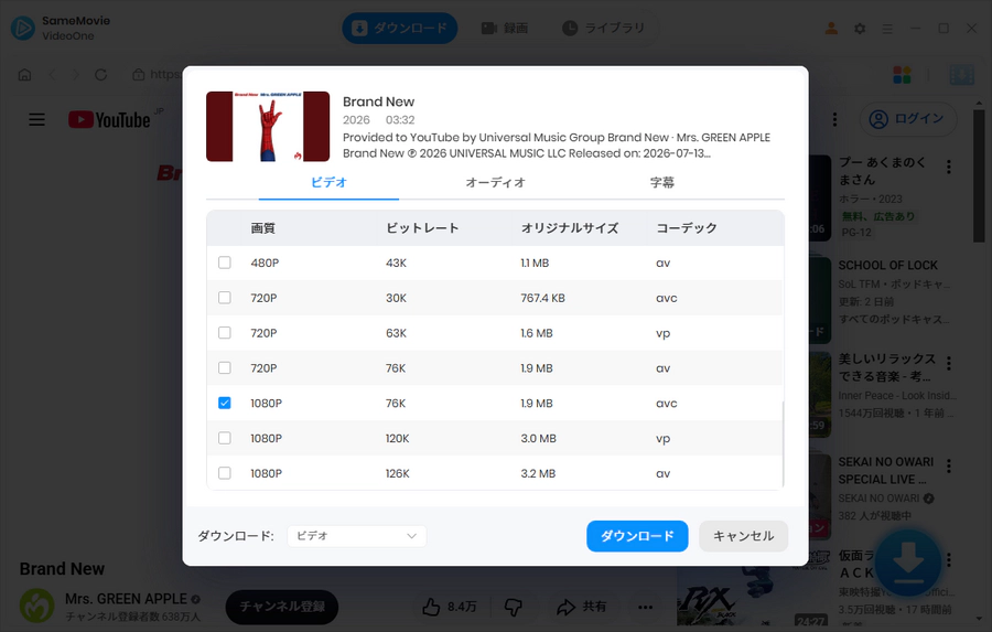 Step 3